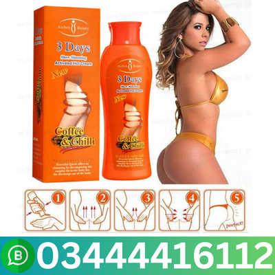 Karite Hip Lift Up Cream